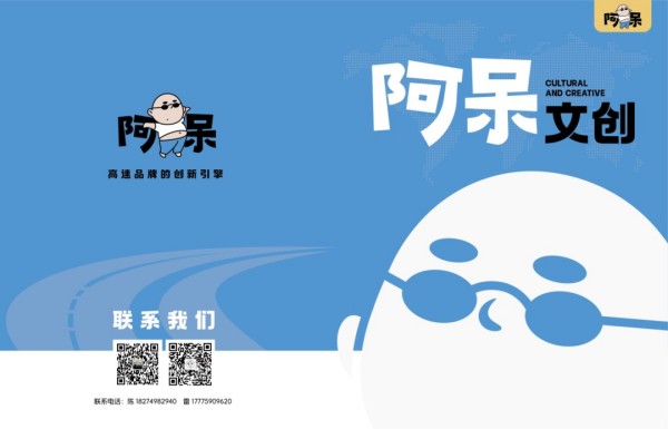 图片 3