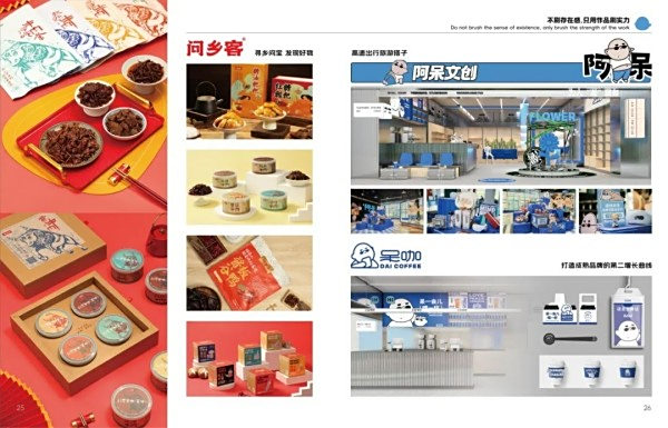 图片 16