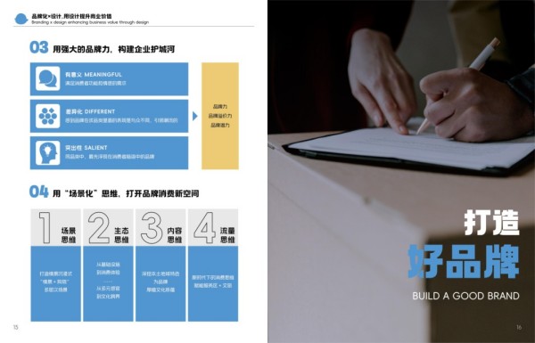图片 11