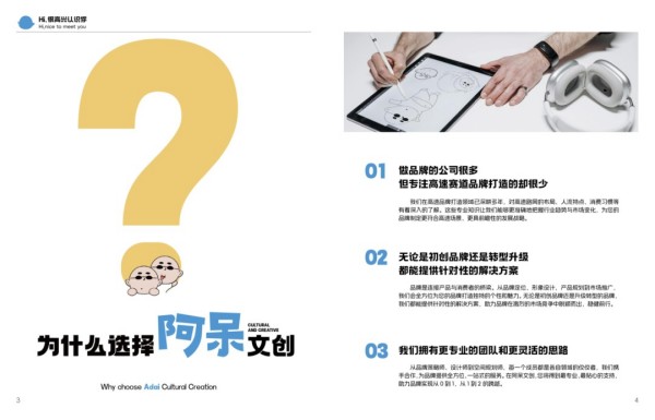 图片 5