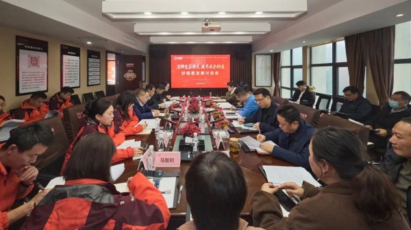 图片 19
