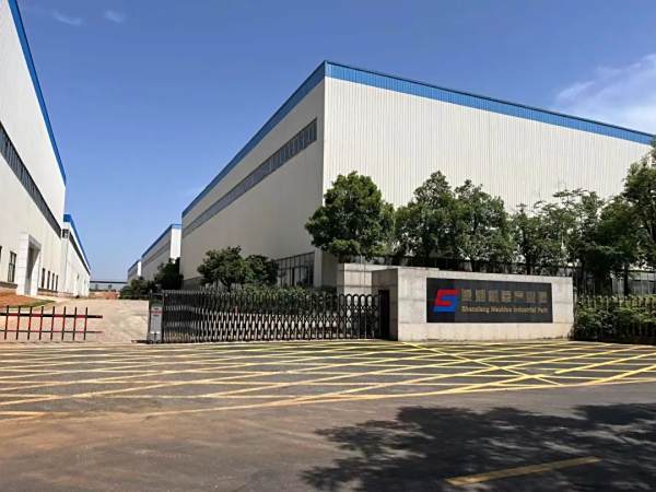 深湘机器邀您参加第四届循环流化床锅炉技术与工程应用创新发展论坛