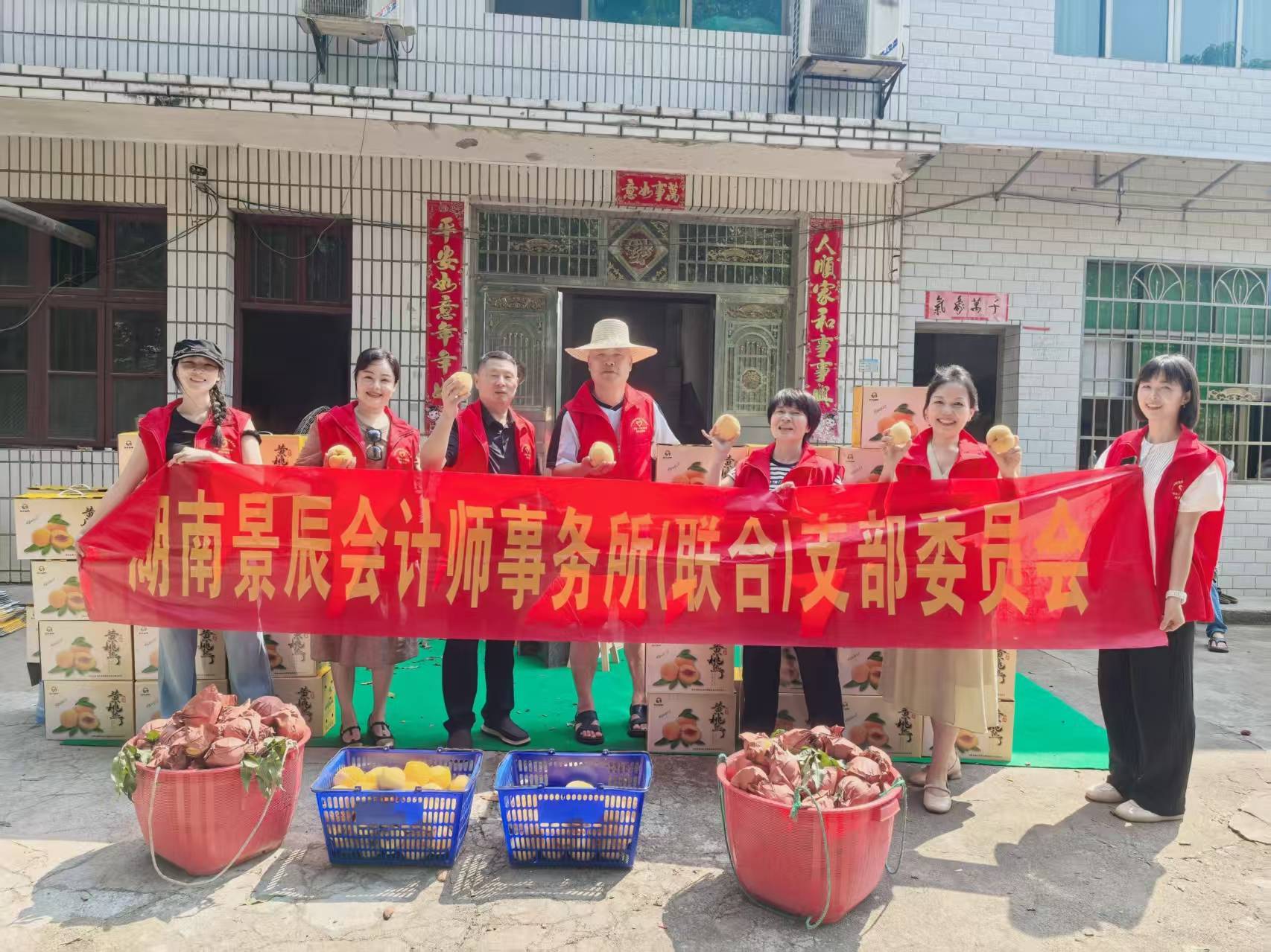 微信图片_20250801155531_44