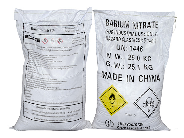 出口英文硝酸钡2 出口英文硝酸钡2