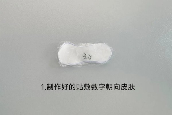 图片 5