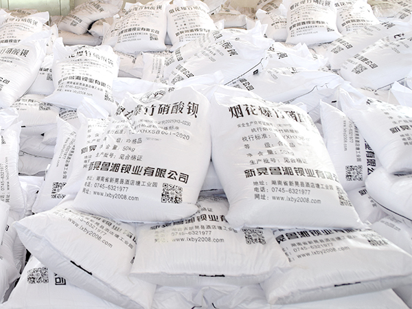 烟花爆竹硝酸钡(50kg) 烟花爆竹硝酸钡(50kg)