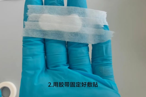 图片 6