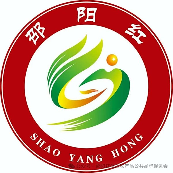 “邵阳红”旗下“邵阳茶油”位列2024中国地理标志农产品（粮油）区域公用品牌声誉TOP100第18位