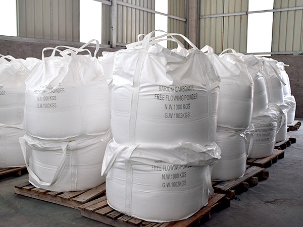 工业碳酸钡（1000kg）