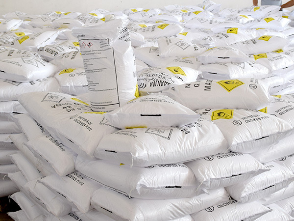 出口英文硝酸钡(25kg)0092 出口英文硝酸钡(25kg)0092