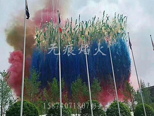 日景烟花