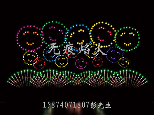 音乐焰火