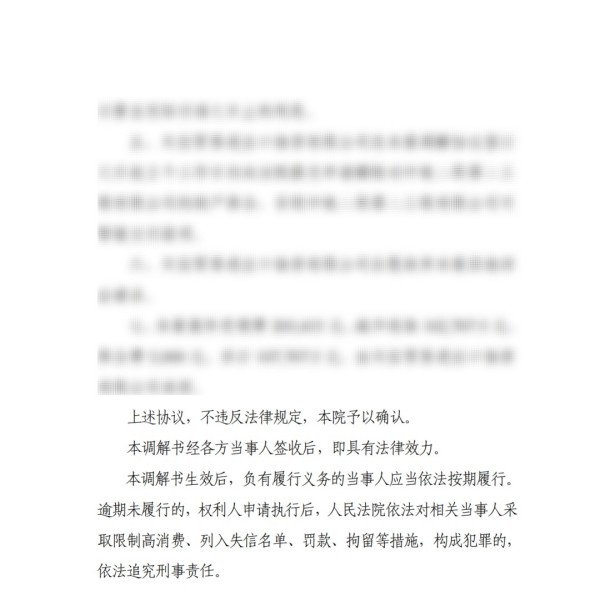 图片 9
