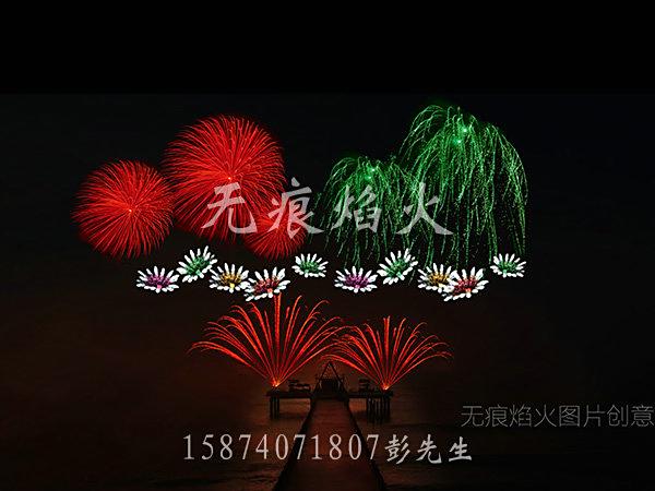 焰火燃放效果图