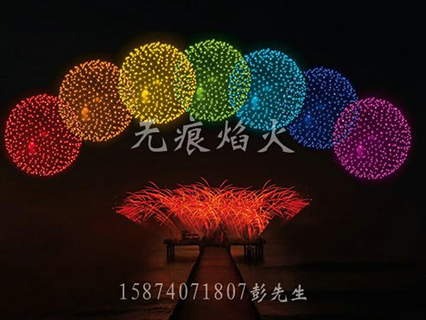 音乐焰火