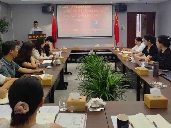 图片 6