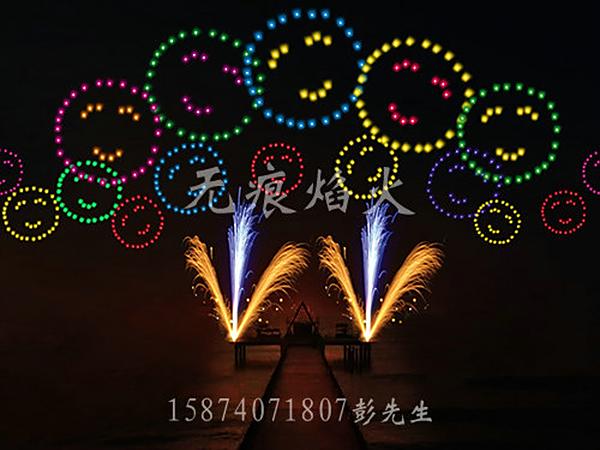音乐焰火