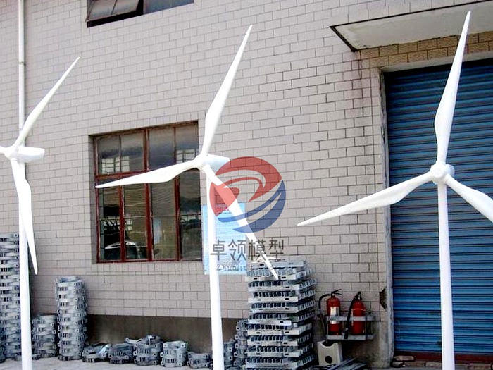 风力发电机模型