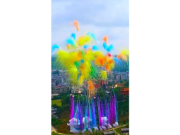 日景烟花