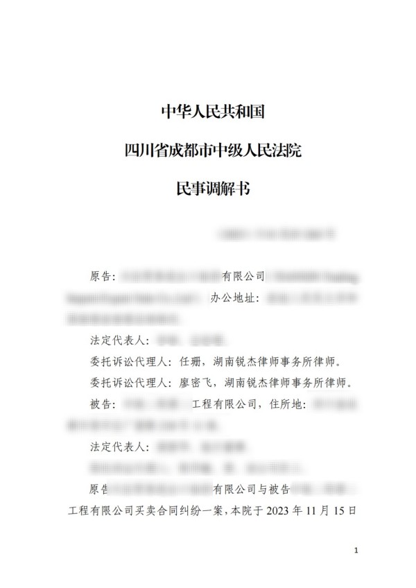 图片 5