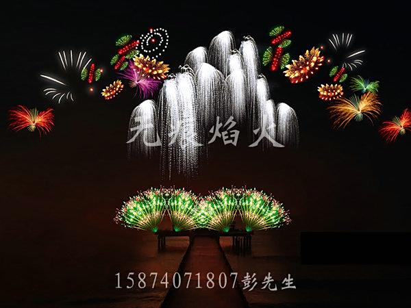 焰火燃放效果图