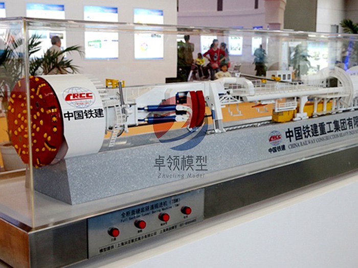 土压平衡式盾构机模型