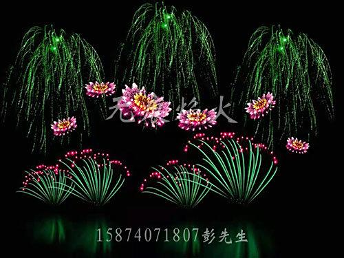 音乐焰火