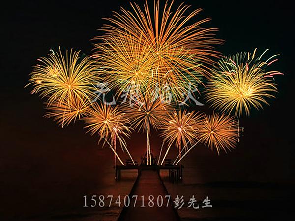 音乐焰火
