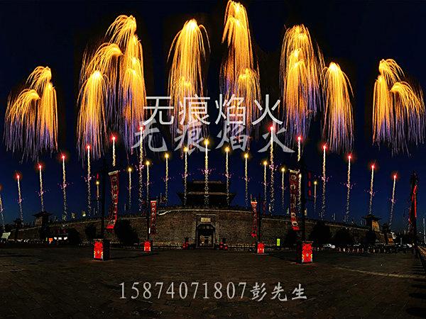 焰火燃放效果图