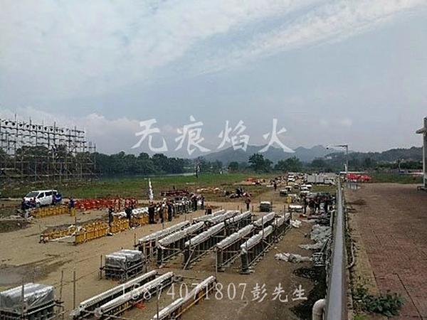舞台焰火施工