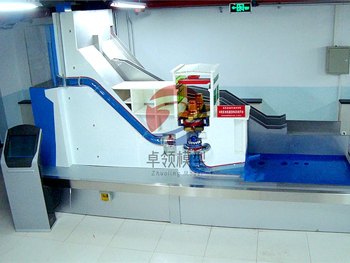 大型水轮机实验模型