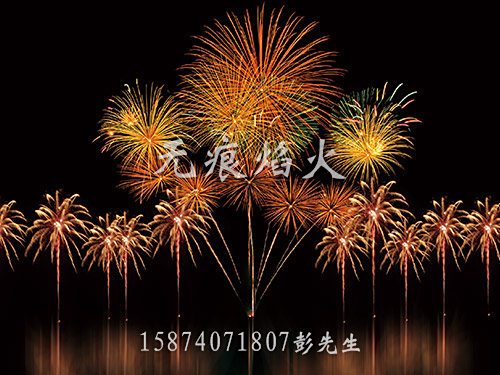 音乐焰火