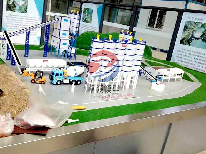 混凝土搅拌站模型