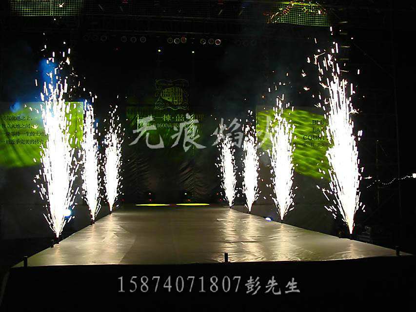 舞台烟火1