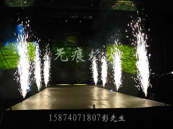 舞台烟火