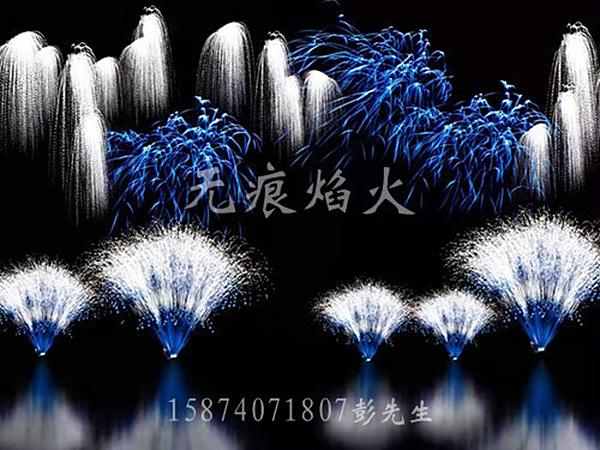 燃放效果