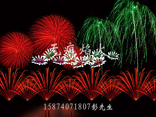音乐焰火