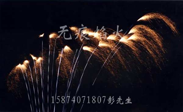 音乐焰火