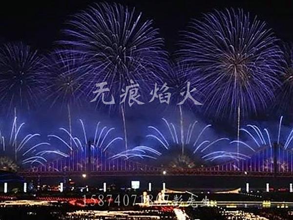 音乐焰火