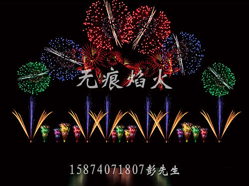 音乐焰火