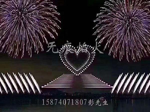 燃放效果