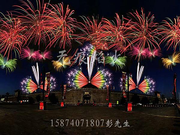 燃放效果