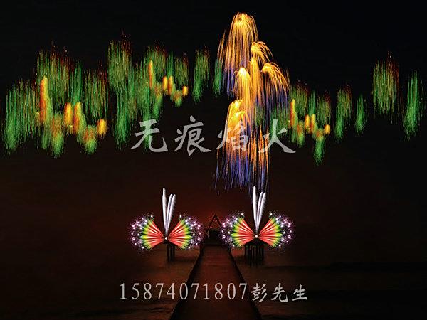 焰火燃放效果图