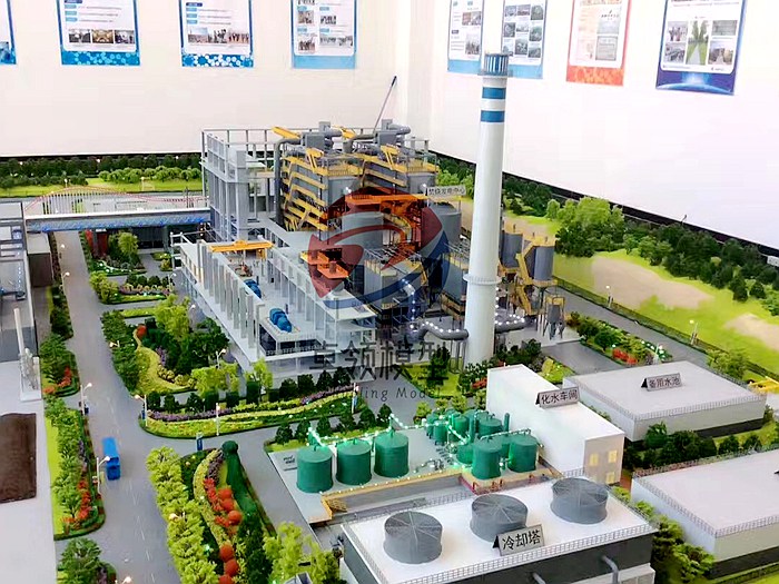 垃圾处理沙盘模型