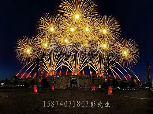 燃放效果8