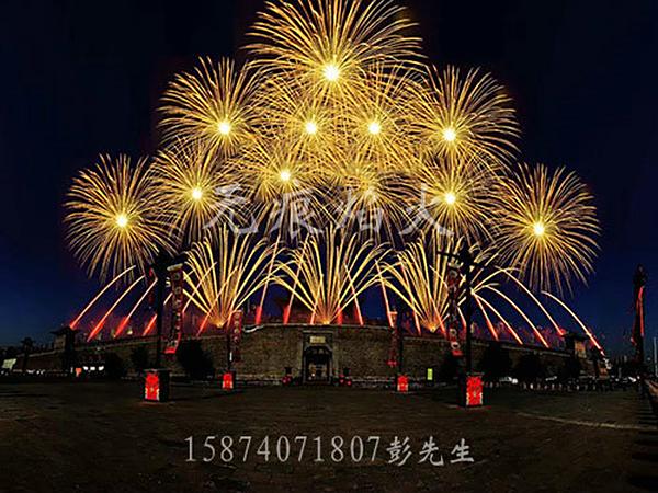 燃放效果