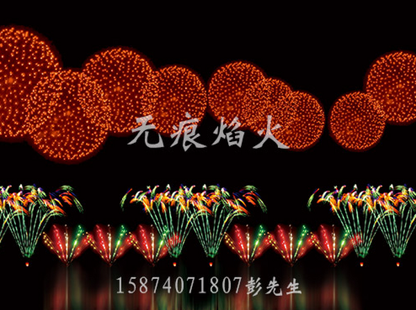 烟花是如何做出各种造型的？
