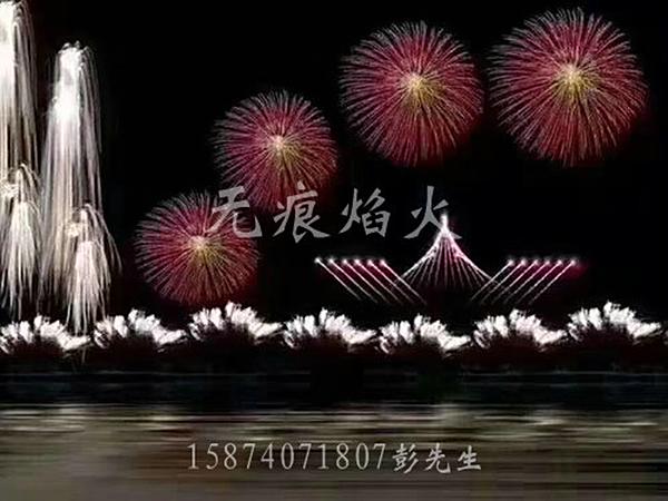 燃放效果
