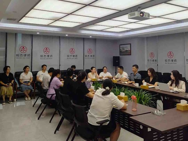 图片 5