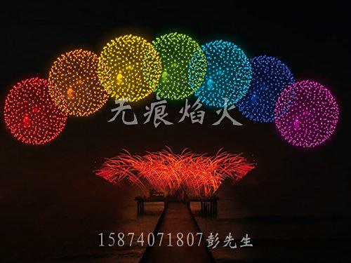 燃放效果9